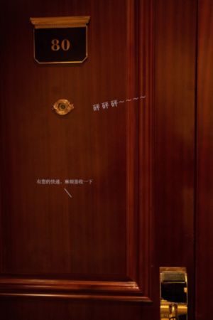 哪吒之魔童降免费观看_蓝光原盘在线观看