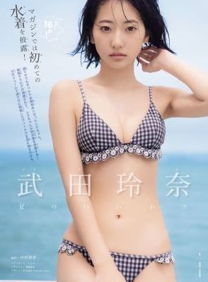 tolove动漫完整版在线看_国产剧高清在线观看